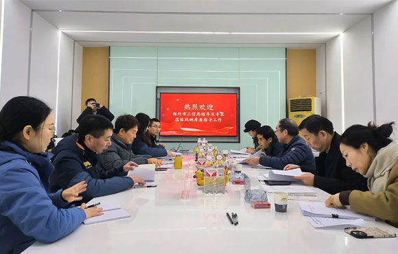 ҚgӭСI(y)(sh)ֻD(zhun)ĿҽMWR{ָ(do)